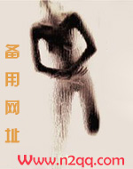 恋欲之来