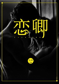 恋恋不忘电视剧片段